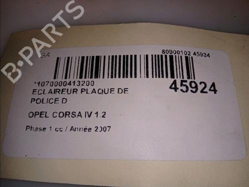 other-opel-corsa-d-s07-12-l08-l68-13251936-2006-2007-2008-2009-2010-2011-2012-2013-2014-2015-14880685 main image