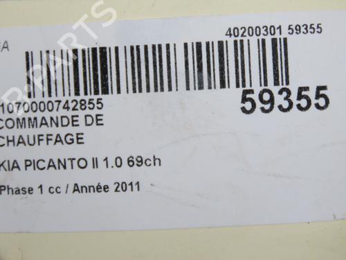 Used Climate control Climate control KIA PICANTO I (SA) 1.0 (63 hp) 36427009 36427009