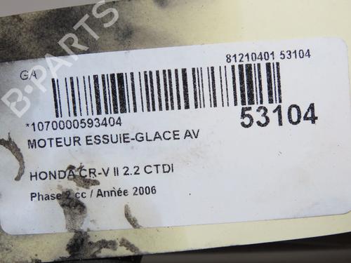 Used Front wiper motor Front wiper motor HONDA CR-V II (RD_) 2.2 CTDi (RD9) (140 hp) 39938152 39938152