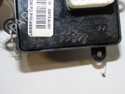 Comutador HYUNDAI i30 (FD) 1.6 CRDi (116 hp) 31242538