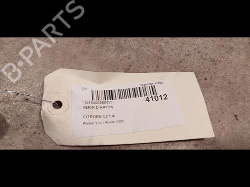 other-citroen-c2-jm_-14-8731h8-2003-2004-2005-2006-2007-2008-2009-2010-2011-2012-2013-2014-2015-2016-2017-14879976 main image