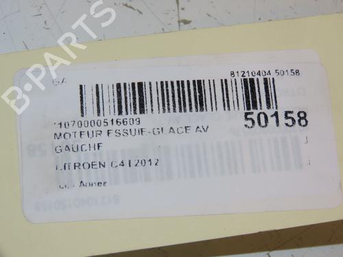 Used Front wiper motor CITROËN C4 Picasso I MPV (UD_) 2.0 HDi 150 (150 hp) 17037609