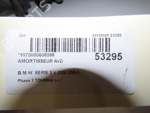 right-front-shock-absorber-bmw-3-touring-e91-2004-2005-2006-2007-2008-2009-2010-2011-2012-39660491 main image