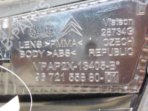 Left tailgate light CITROËN C4 II (NC_) 1.6 HDi 90 | BP28832610C79 