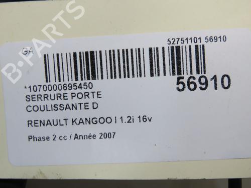 Used Rear right lock Rear right lock 37650850 37650850