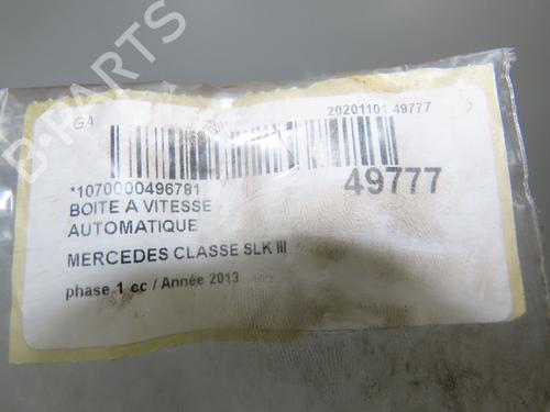 Used Gearbox Gearbox 37411022 37411022