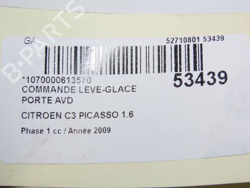 Switch CITROËN C3 Picasso (SH_) 1.6 HDi | BP28831084I30 