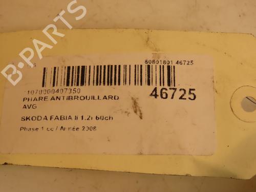 left-front-fog-light-skoda-fabia-ii-542-12-7h0941699c-2006-2007-2008-2009-2010-2011-2012-2013-2014-16758179 main image