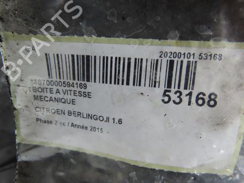 Used Gearbox Gearbox CITROËN BERLINGO MULTISPACE (B9) 1.6 HDi 90 (92 hp) 34048941 34048941