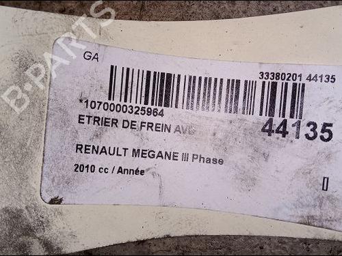 right-front-brake-caliper-renault-grand-scenic-iii-jz01_-15-dci-jz09-jz0d-jz10-jz14-jz1g-jz29-jz2c-410010001r-2009-2010-2011-2012-2013-2014-2015-2016-15273981 main image