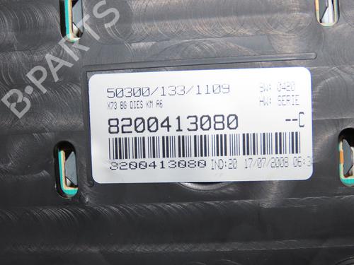 Used Instrument cluster Instrument cluster 39251692 39251692