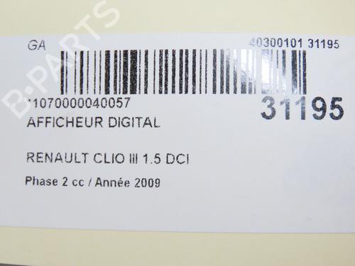 Multifunctionele display Multifunctionele display 38474501 38474501