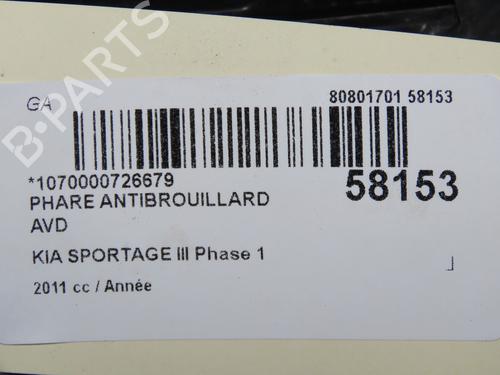 Used Right front fog light Right front fog light KIA SPORTAGE III (SL) 2.0 CRDi AWD (136 hp) 36246800 36246800