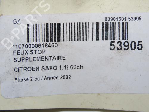 Third brake light KIA RIO IV (YB, SC, FB) 1.25 | BP36283748L11 - Image 4