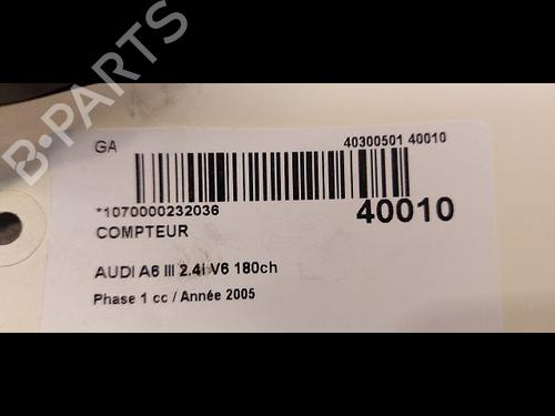 BP23174819C47 main image