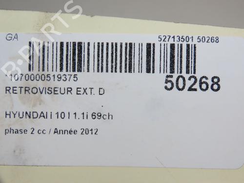 Right mirror HYUNDAI i10 I (PA) 1.1 | BP23064677C27
