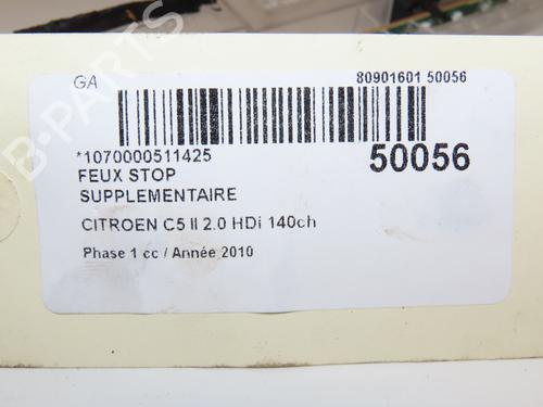 Used Third brake light CITROËN C5 III (RD_) 2.0 HDi 165 (RDRHHA, RDRHH8) (163 hp) 22774633