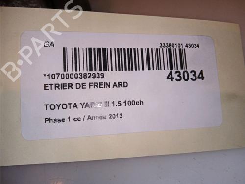 Right rear brake caliper TOYOTA YARIS (_P13_) 1.5 Hybrid (NHP130_, NHP130) | BP14877064M106 