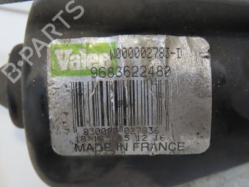 Front wiper motor CITROËN C3 II (SC_) 1.2 VTi 82 | BP9593699M29 