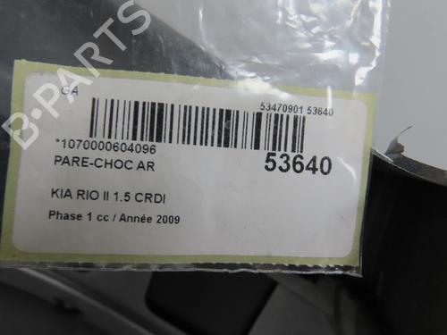 Pare-chocs arrière Pare-chocs arrière 37705537 37705537
