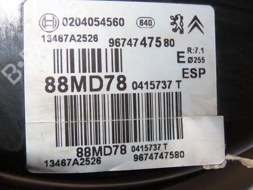 Servo brake CITROËN C4 II (NC_) 1.6 BlueHDi 100 | BP28967672M42