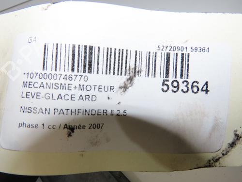 Used Rear right window mechanism Rear right window mechanism 39157338 39157338