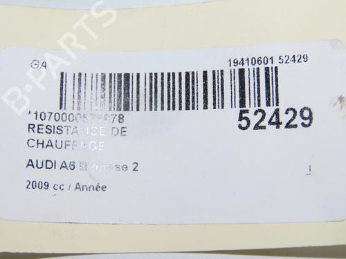 Heater resistor AUDI A6 C6 Avant (4F5) 2.7 TDI | BP31120138M108  - Image 6