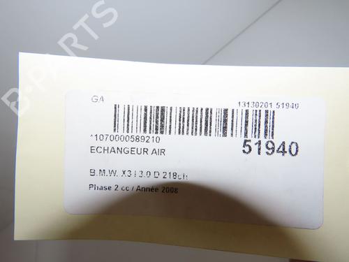 intercooler-bmw-x3-e83-2003-2004-2005-2006-2007-2008-2009-2010-2011-39541898 main image