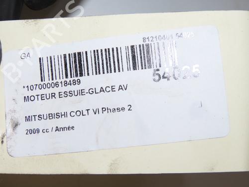 Used Front wiper motor Front wiper motor MITSUBISHI COLT VI (Z3_A, Z2_A) 1.1 (Z31A, Z32A) (75 hp) 40484902 40484902
