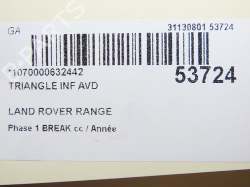 Used Right front suspension arm LAND ROVER RANGE ROVER EVOQUE (L538) 2.2 D (150 hp) 28829832