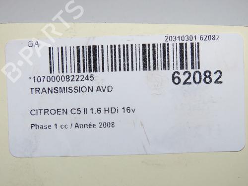 Used Right front driveshaft Right front driveshaft CITROËN C5 III (RD_) 1.6 HDi 110 (RD9HZC) (109 hp) 40437842 40437842