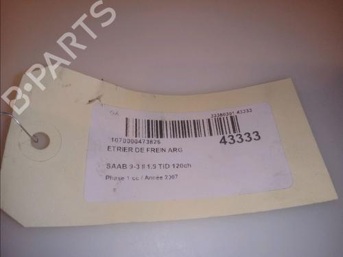 Used Left rear brake caliper Left rear brake caliper 15395377 15395377