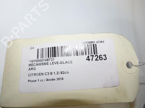 Rudehejsemekanisme venstre bagtil Rudehejsemekanisme venstre bagtil CITROËN C3 III (SX) 1.2 VTi 82 (82 hp) 37479663 37479663