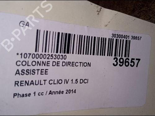 steering-column-renault-clio-iv-bh_-15-dci-75-488104075r-2012-2013-2014-2015-2016-2017-2018-2019-2020-2021-9705959 main image