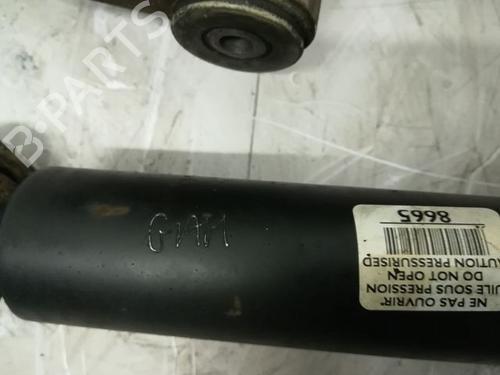 Right front shock absorber PEUGEOT 407 (6D_) 1.6 HDi 110 (6D9HZC, 6D9HYC) | BP9594920M17