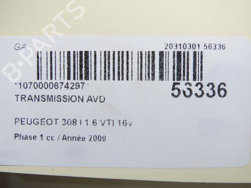 Right front driveshaft PEUGEOT 308 I (4A_, 4C_) 1.6 16V | BP32277424M39 