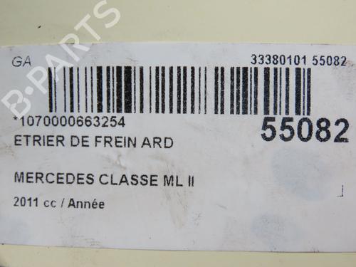 Right rear brake caliper MERCEDES-BENZ M-CLASS (W166) ML 250 CDI / BlueTEC 4-matic (166.004, 166.003) | BP29294173M106 