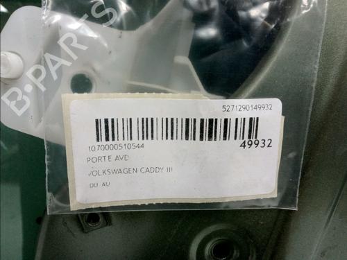 Used Right front door VW CADDY III Box Body/MPV (2KA, 2KH, 2CA, 2CH) 1.9 TDI 4motion (105 hp) 18646094