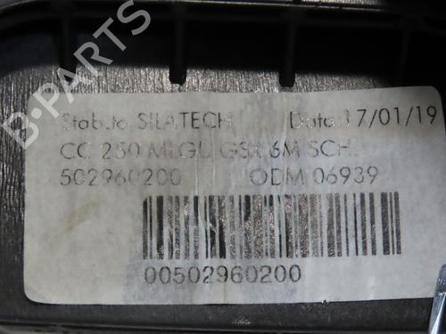 Gear lever CITROËN JUMPER II Van 2.0 BlueHDi 110 | BP19319451M90 