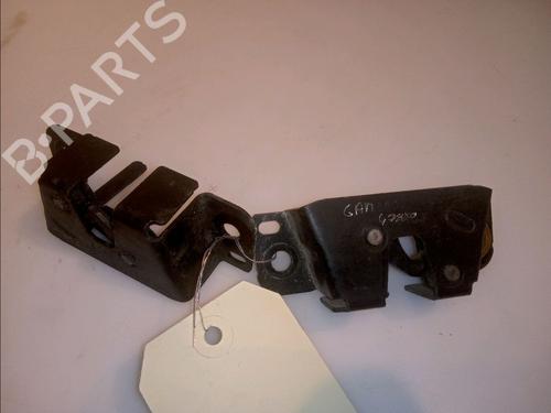 Tailgate lock CITROËN C3 Pluriel (HB_) 1.4 | BP23177329C101 