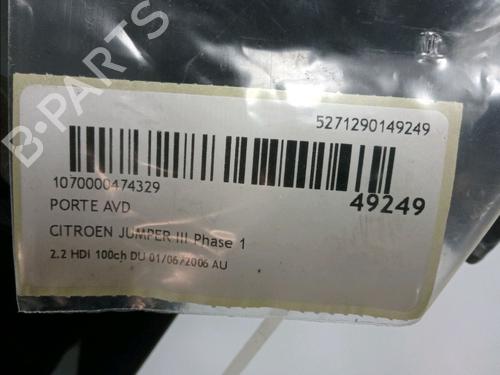 Right front door PEUGEOT BOXER Van  | BP17371562C3