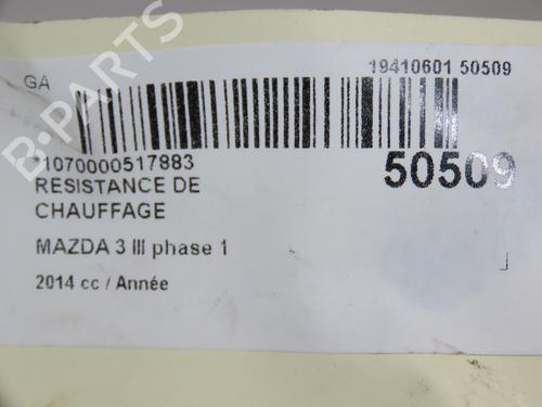 Heater resistor MAZDA 3 (BM, BN) 2.0 | BP28829299M108 - Image 5