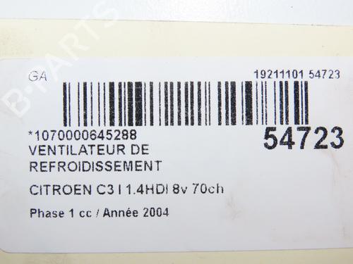 Koelventilatormotor CITROËN C3 I (FC_, FN_) 1.4 HDi | BP28967141M35 