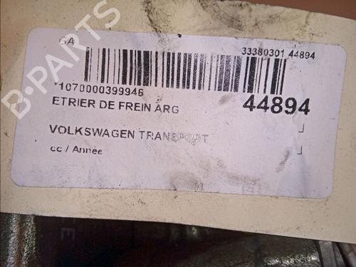Left rear brake caliper VW TRANSPORTER T6 Van (SGA, SGH, SHA, SHH) 2.0 TDI 4motion | BP15742237M107 