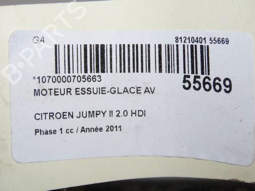 Used Front wiper motor CITROËN JUMPY II Van 2.0 HDi 120 (120 hp) 32308446
