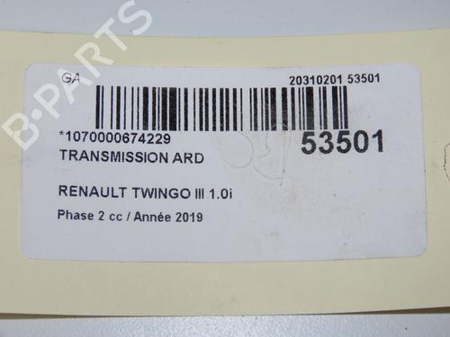Right rear driveshaft RENAULT TWINGO III (BCM_, BCA_) 1.0 SCe 75 | BP32354700M41 - Image 5