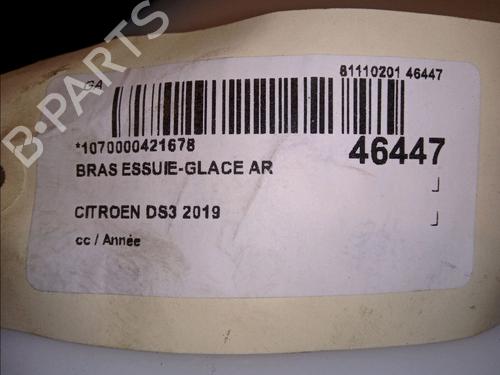 Bagrudeviskerarm Bagrudeviskerarm 14881082 14881082