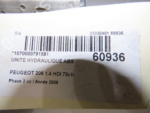 ABS ABS 38226438 38226438