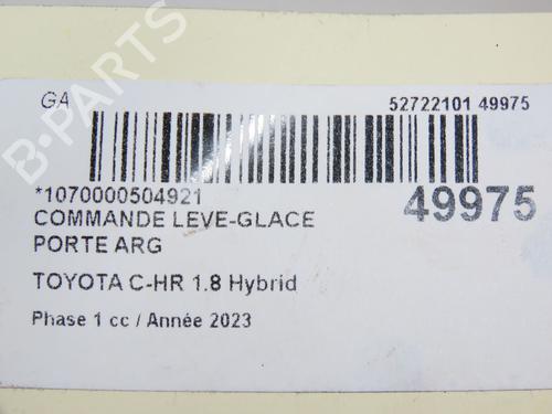 Used Left rear window switch Left rear window switch TOYOTA C-HR (_X1_) 1.8 Hybrid (ZYX10_, ZYX11_, ZYX10R, ZYX11R) (122 hp) 28832027 28832027
