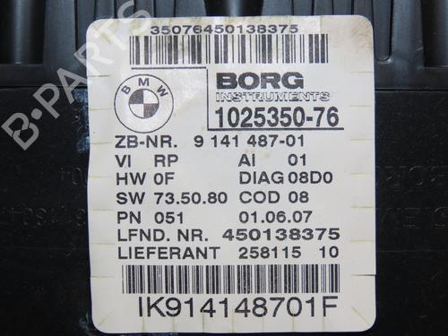 BP18837257C47 main image